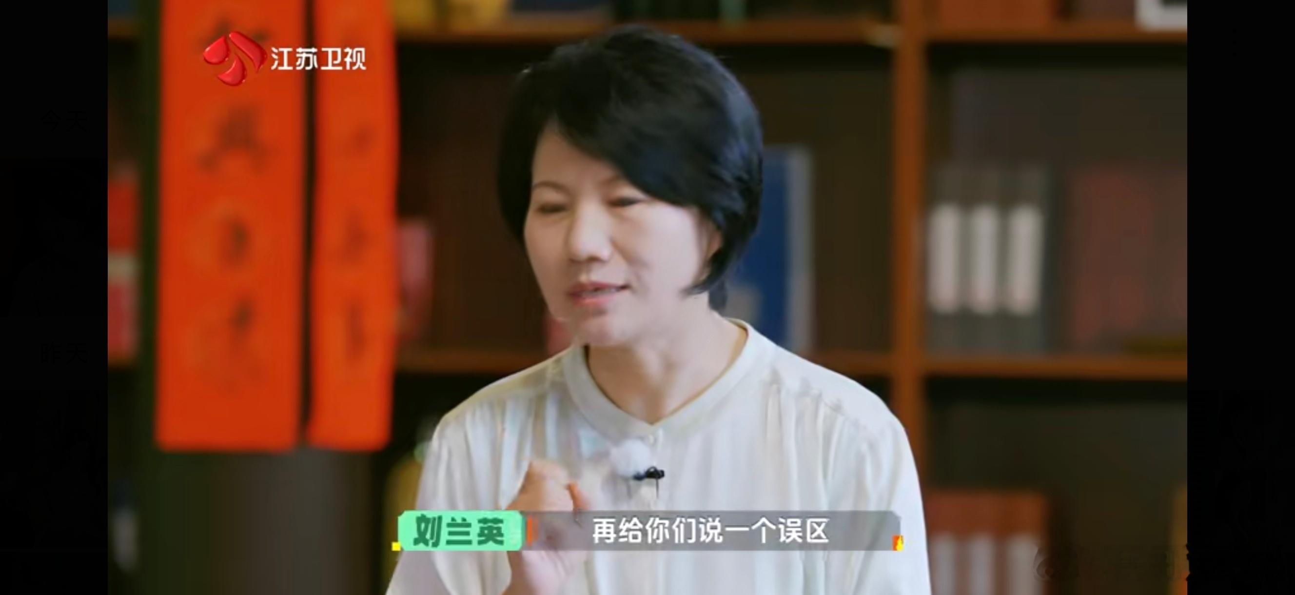 肾虚不等于性功能有问题国医少年志很多人一查出肾虚就十分自卑，实际上压力和作息的影
