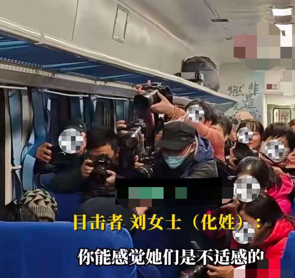 彝族老人被镜头霸凌！竟无人管吗？！

“怎么还在拍？”彝族老人缩在车厢角落，闪光