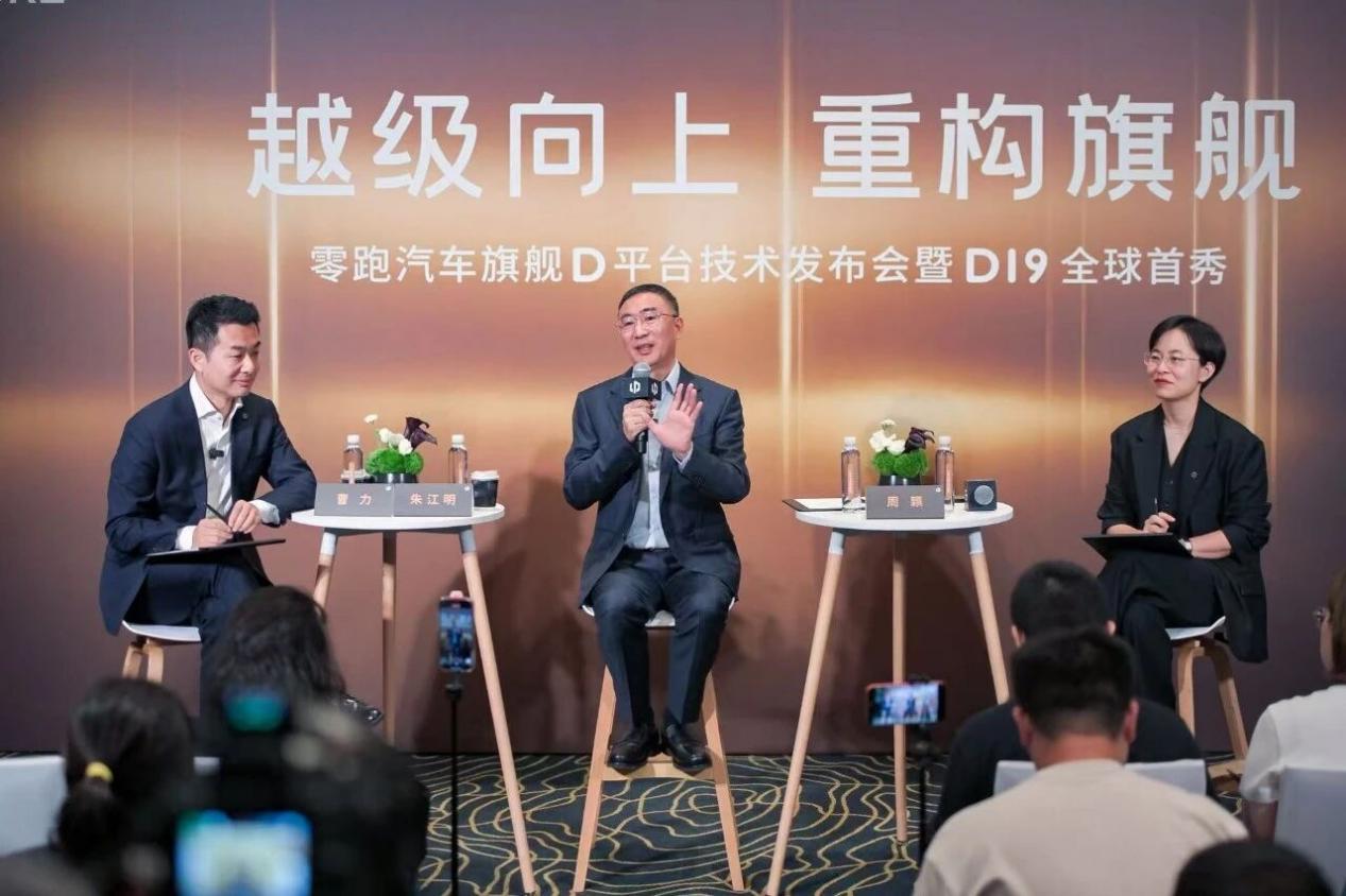 斩获新势力“七连冠”，零跑汽车朱江明却拒绝“新势力一哥”标签！
 
从今年年初开