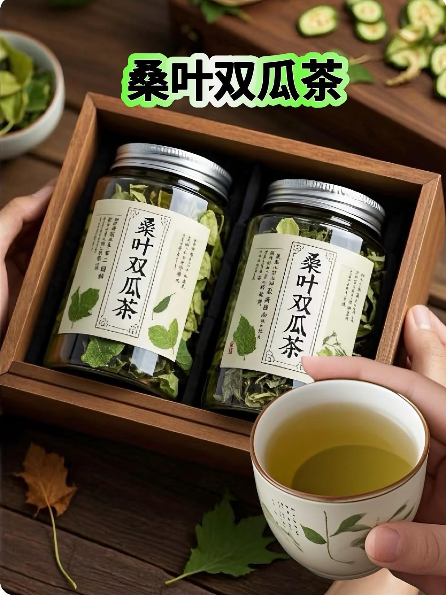 爱生活爱喝茶