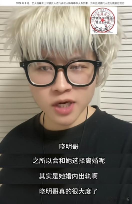 baby，连夜冲上热搜。

6月24日，37岁的baby，冲上热搜，让人炸裂的是
