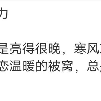 我们常说，爱一个人不需要理由，其实是为了表达自己对爱情的纯粹；我们经常说分手需要