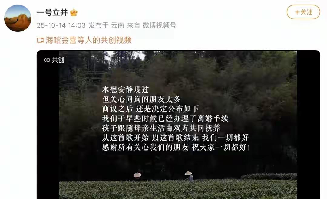 他蹲在工地门口啃煎饼，手里攥着没发的工资条。
老板说月底结，月底成了下个月，下个
