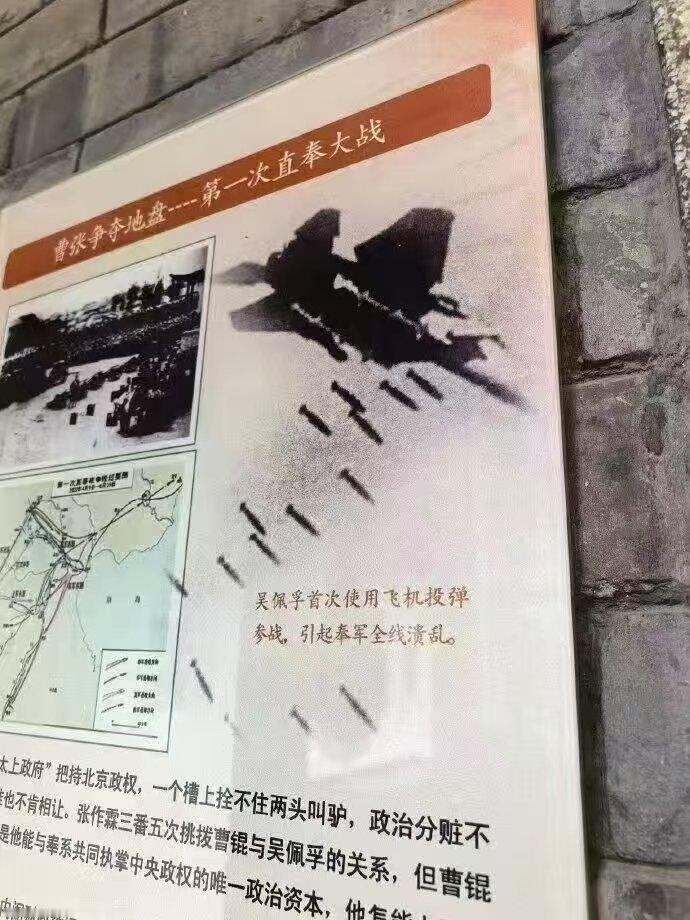 卧槽！这是穿越了吗？ ​​​