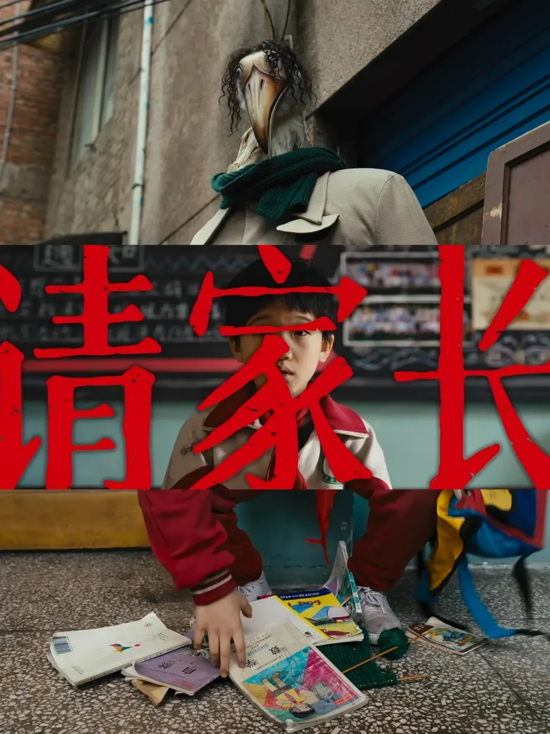 愿我们出走半生👻归来仍有超能力🔥