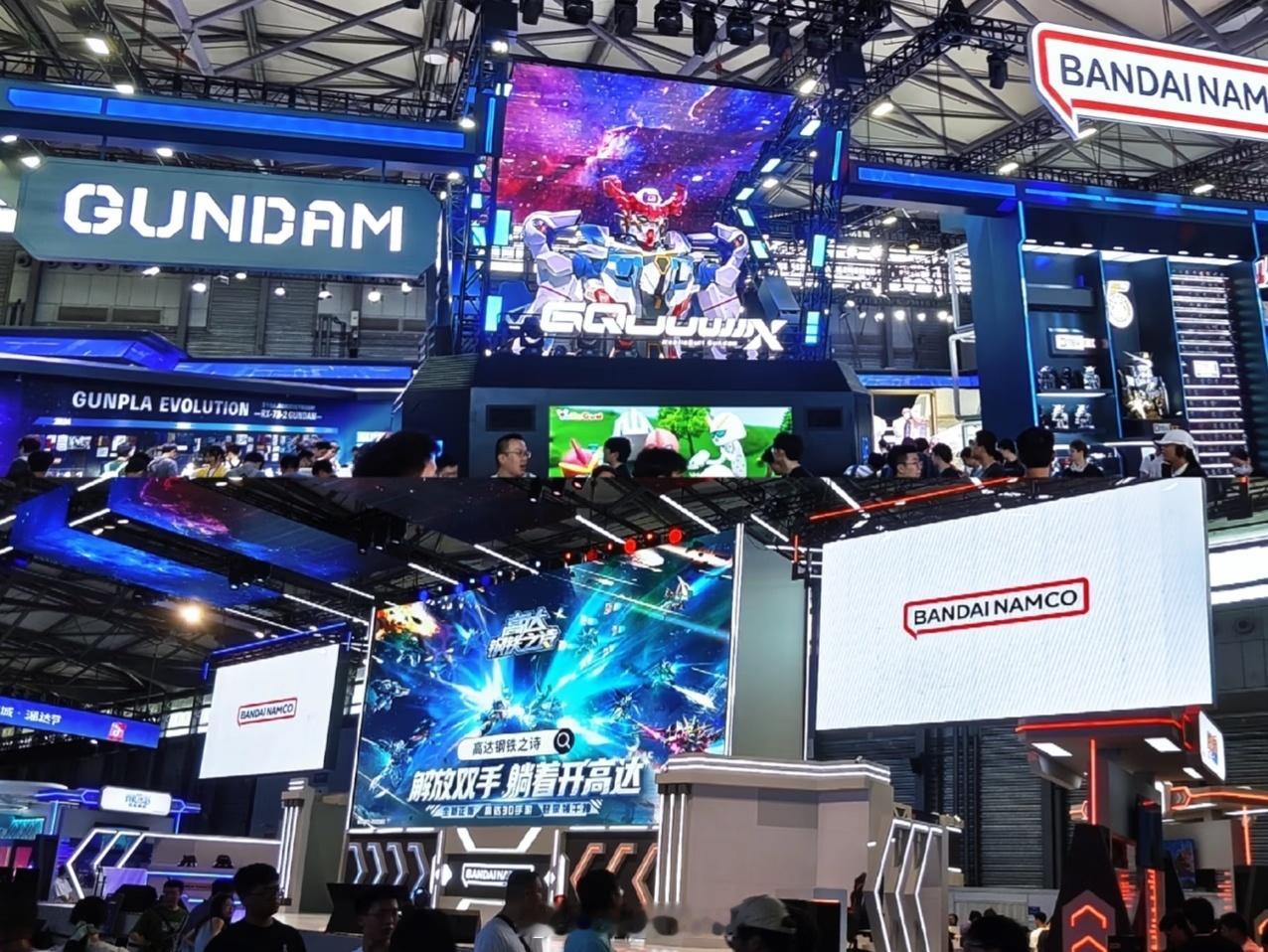 想起上高中那会儿，每年七八月最盼的就是ChinaJoy，那时候还没能力去现场，就