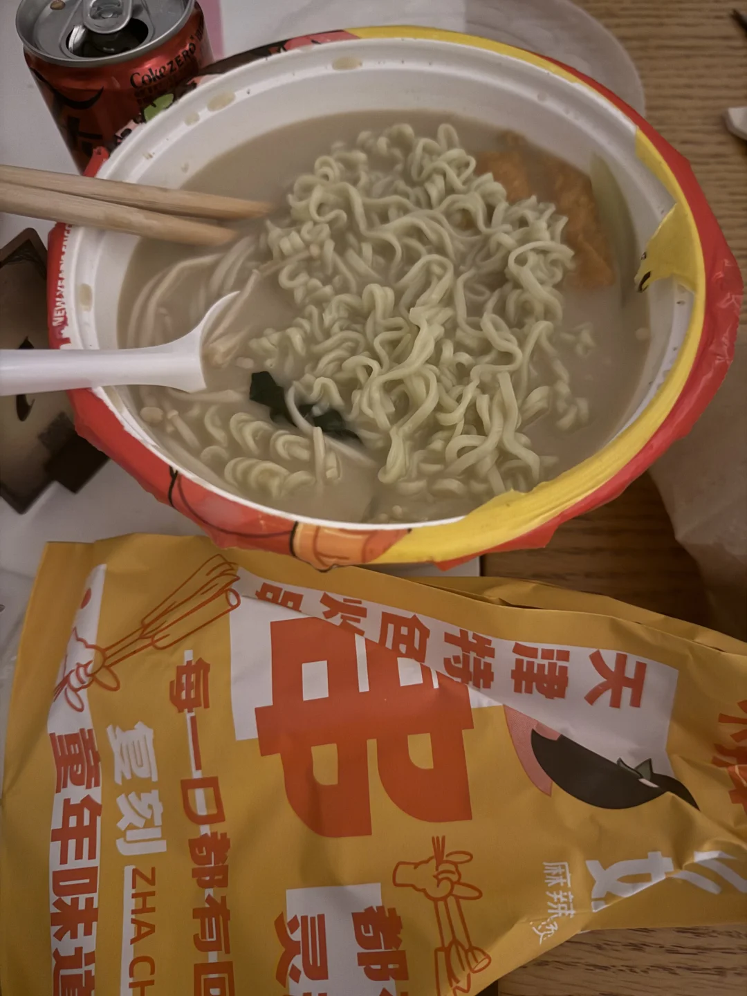 1.1还有个黑巧和4汤圆