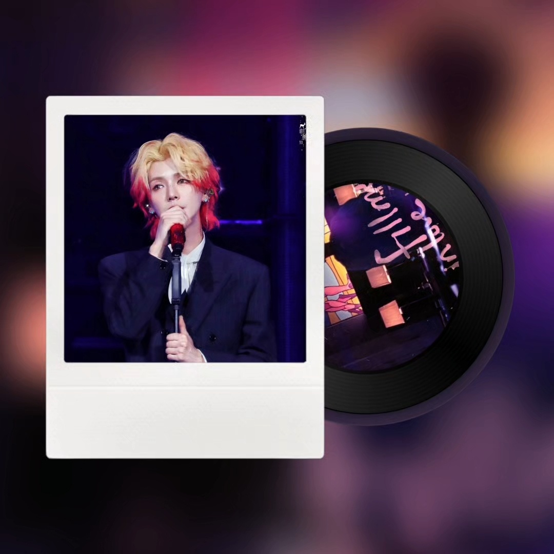 🎧ı||ııı||ı| 𝙇𝙐𝙃𝘼𝙉  ⁺⋆ ☆ 
