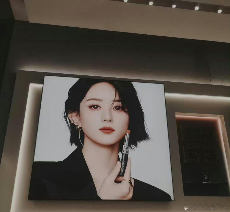 超帅的丽丽 ​​​