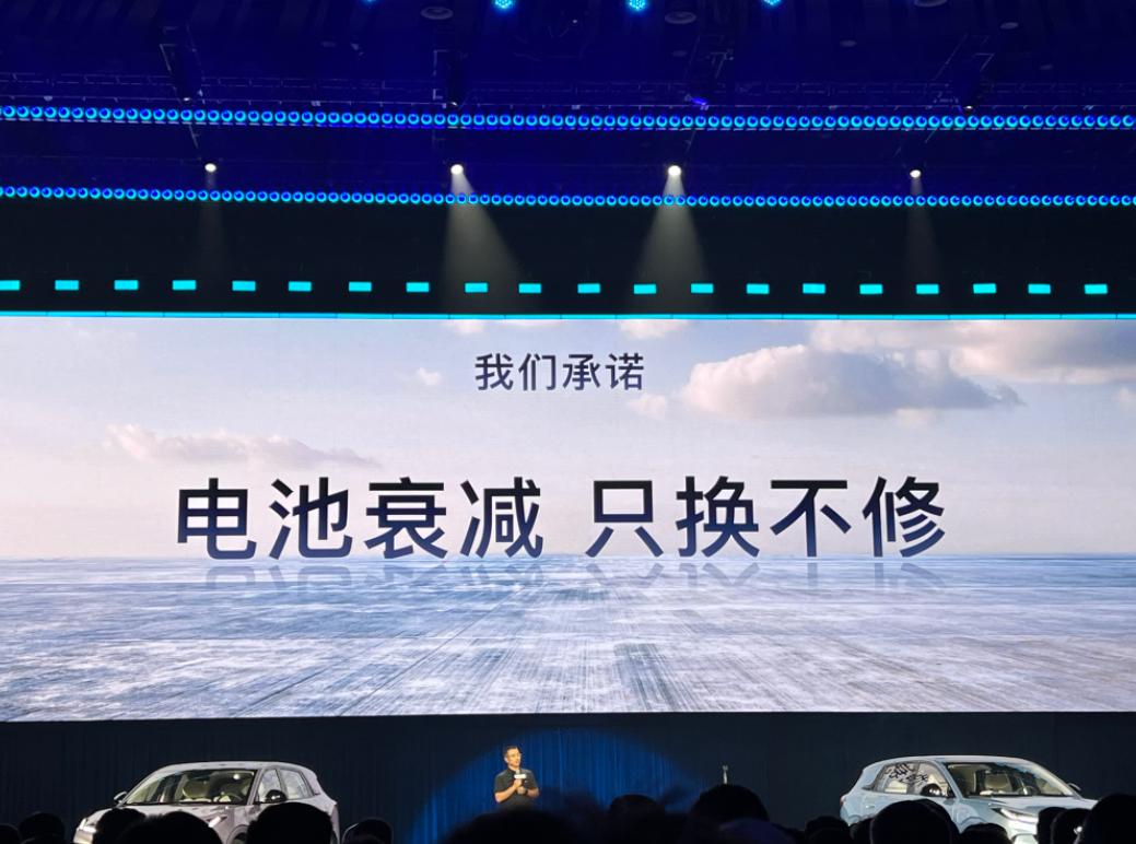 新能源汽车这么搞，他们到底还有没有利润？国家说要反对内卷，他们现在不降价了，又开