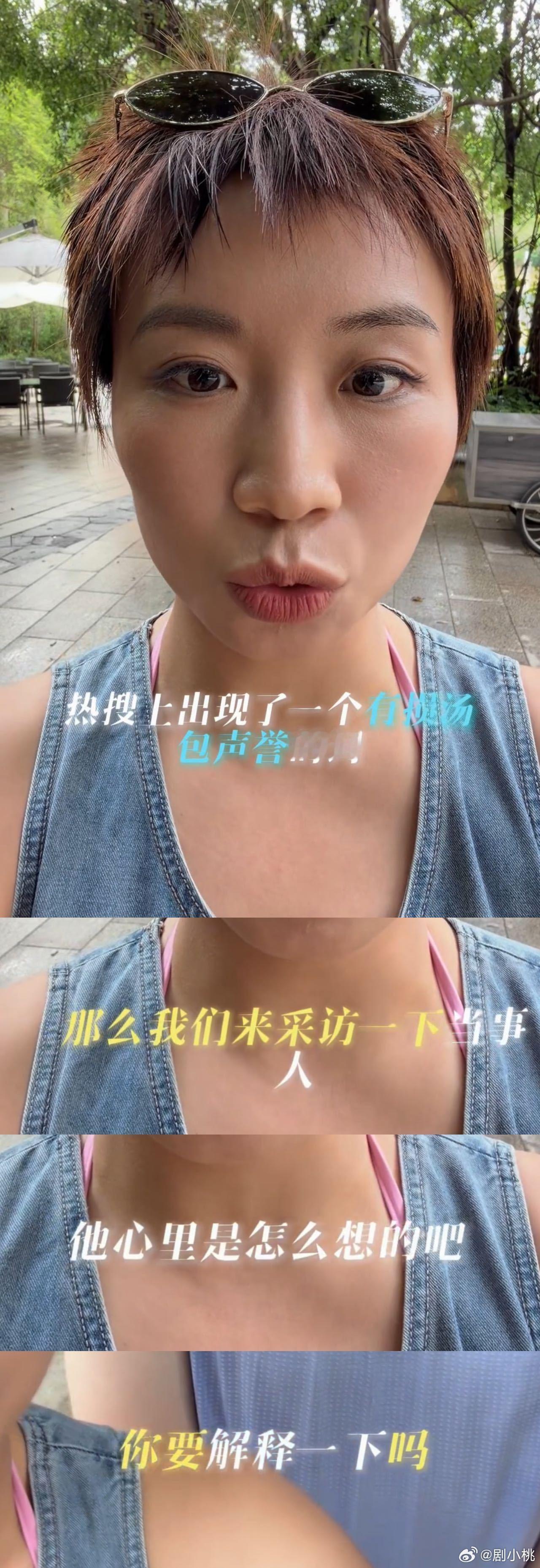 小鹿老公回应不孕 看到汤包确诊后第一反应是愧疚道歉，心里莫名被戳了一下。但小鹿那