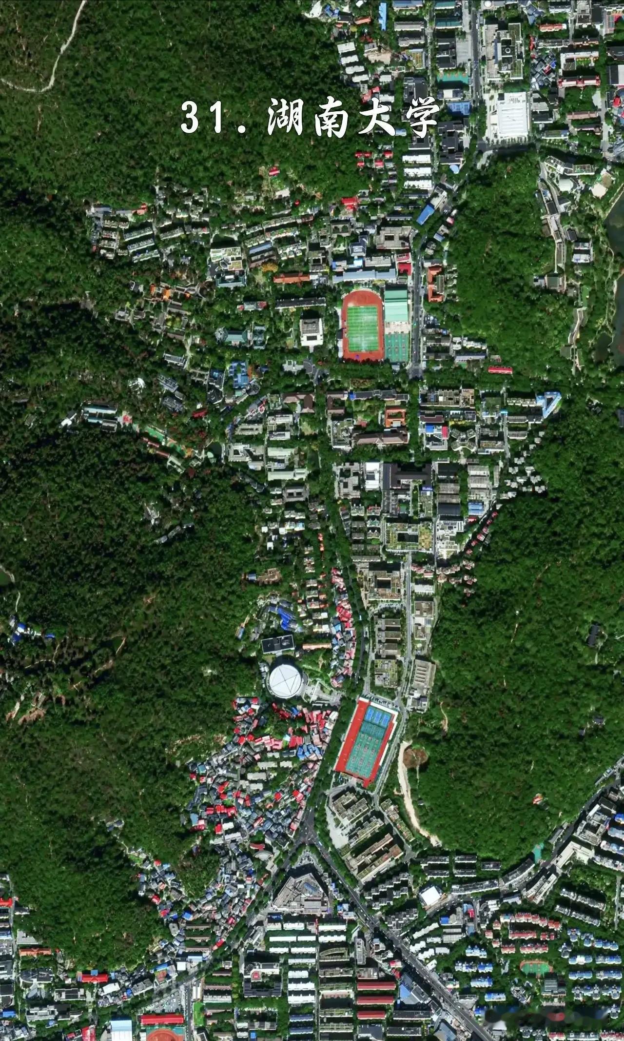 岳麓山下的湖南大学老校区，自带一种历史的厚重感。87年前，也就是1938年4月1
