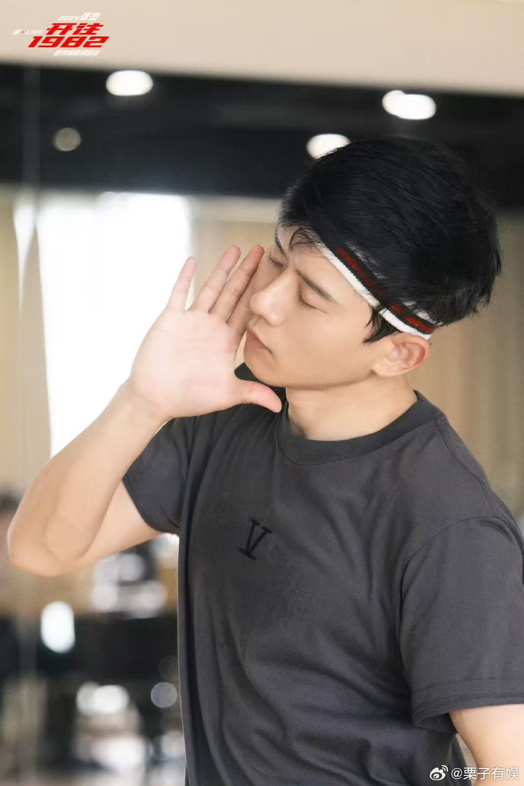 张杰人类早期驯服新道具实录张杰发带版张杰人类早期驯服新道具实录，看看新道具，[心