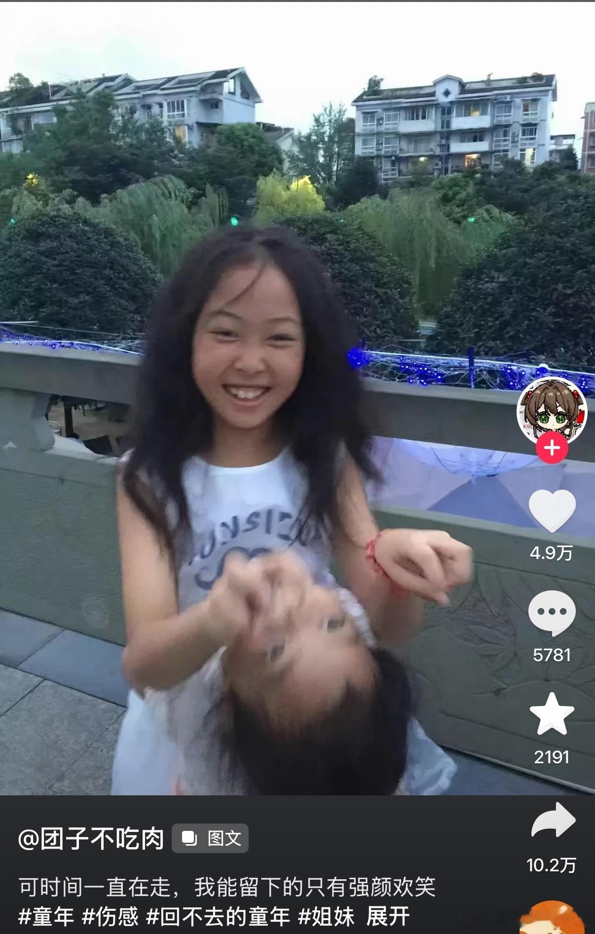 又是一个摄影天才 