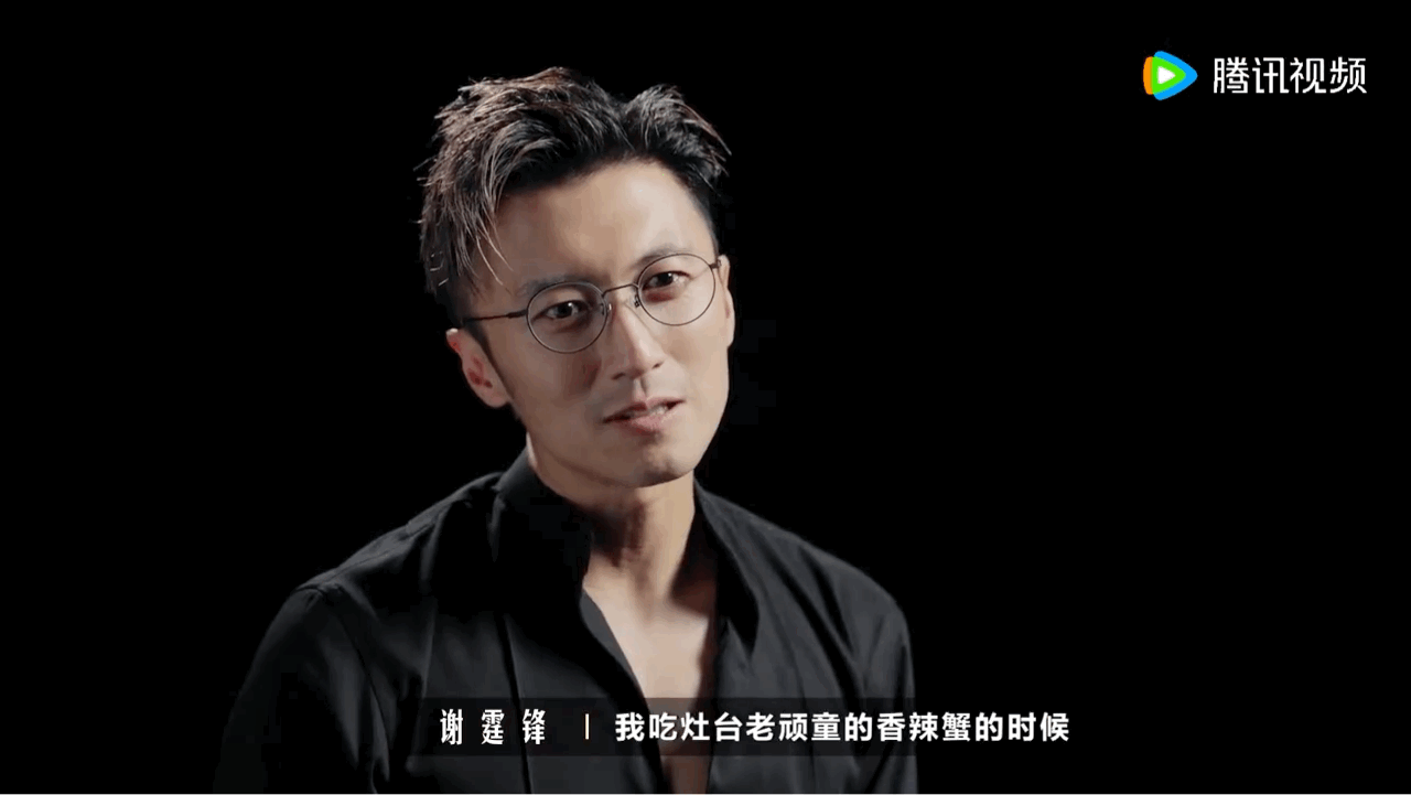 谢霆锋认为糖拌西红柿不能拿来比赛 论谢厨神的职业素养和说话艺术！面对一盘极简的糖