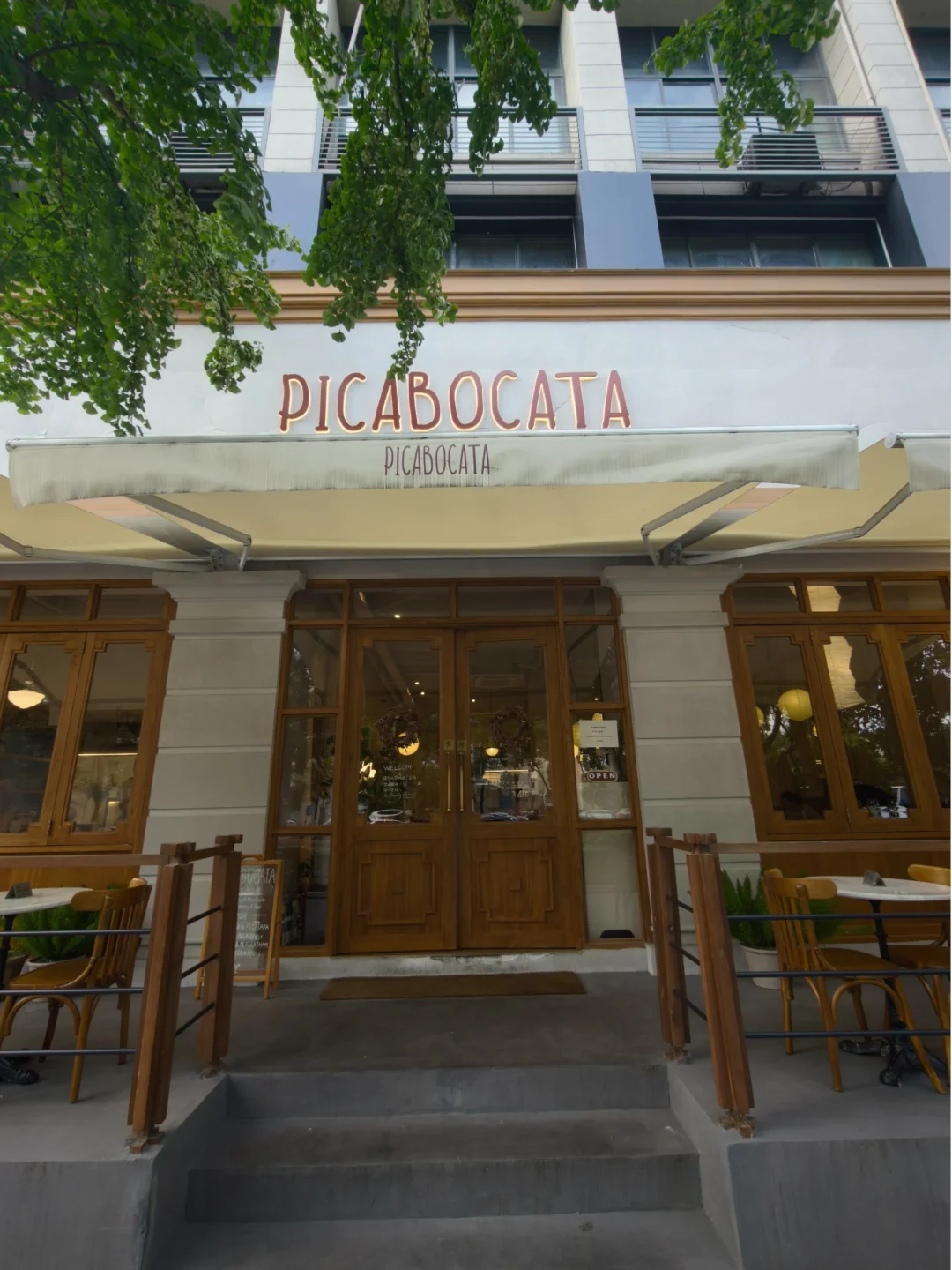杭州小众西班牙餐酒馆｜舌尖直达地中海🇪🇸