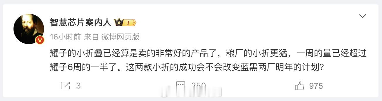 荣耀和小米的我刚好都买了，现在正在紧张评测中，预计下周荣耀的评测就会出来。小米这
