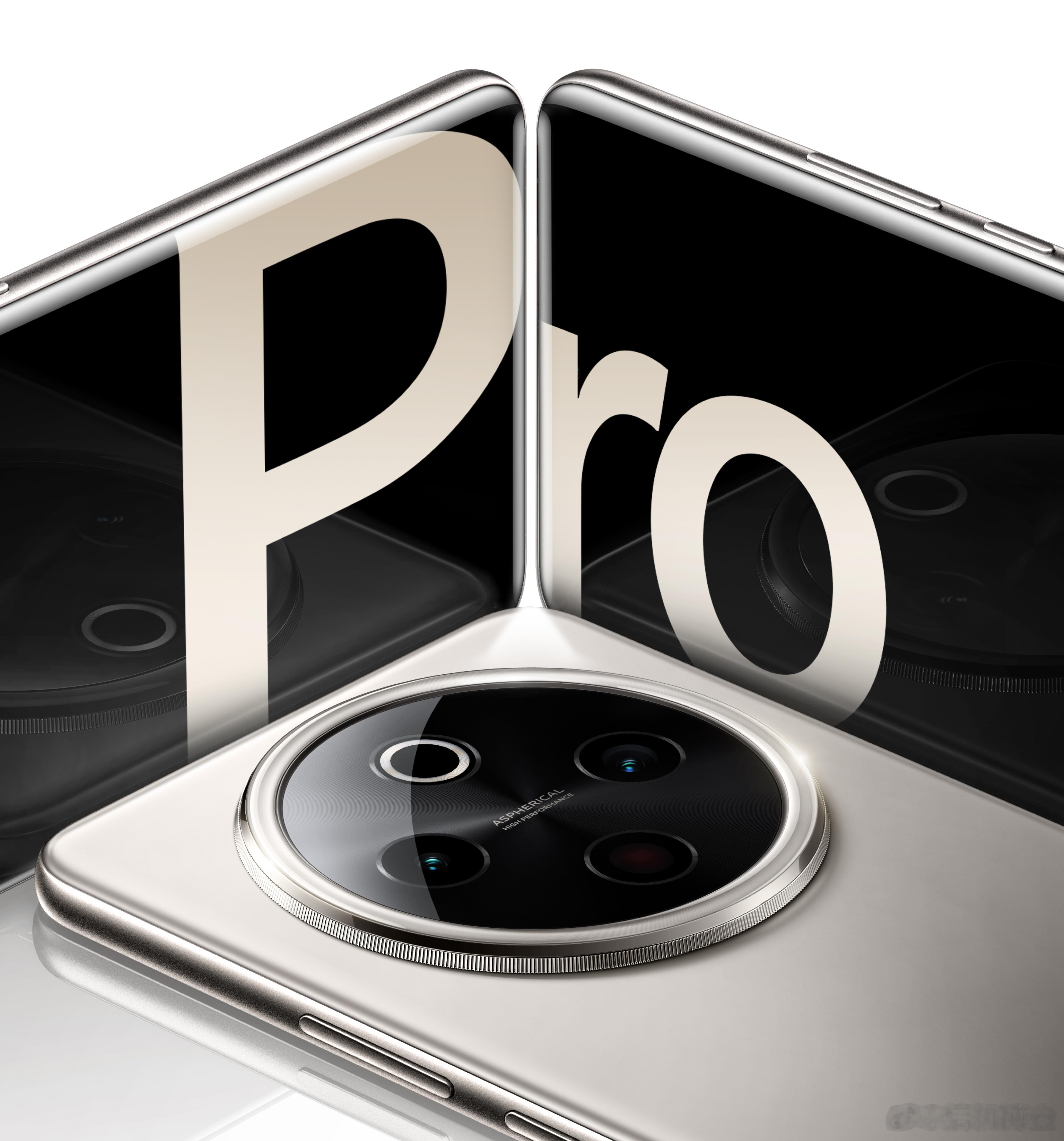 vivo Y300 Pro定档9月5日，四个重点：① 蓝厂首款等深四曲屏② 65