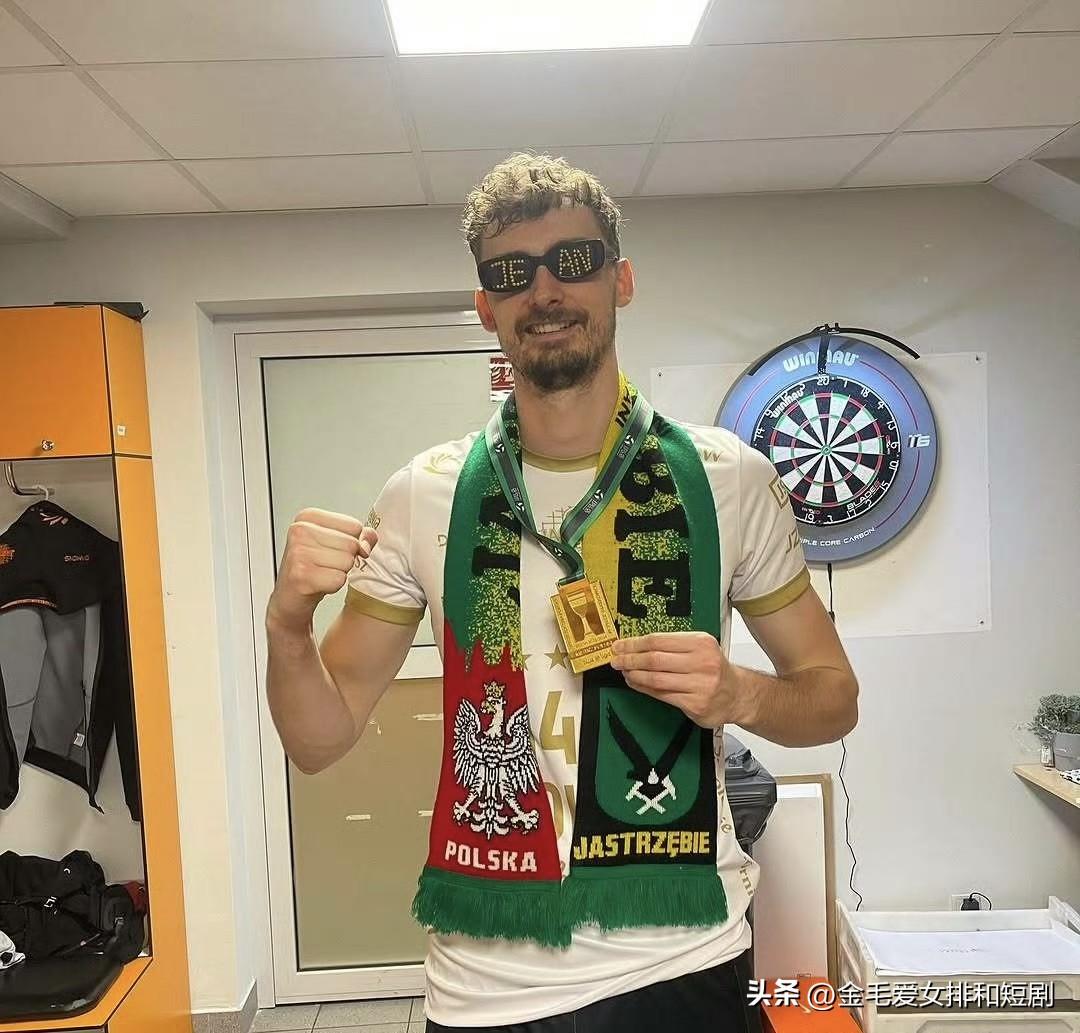 帕特里在接受法国电视台采访时的坦言：

波兰的排球氛围无与伦比。他说排球在波兰几