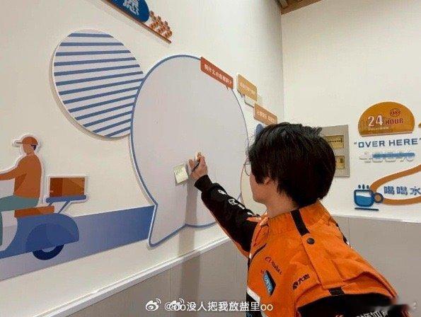 台州驿站纳福迎春情暖户外劳动者新春将至，台州黄岩工会驿站暖意浓浓。环卫工人、外卖