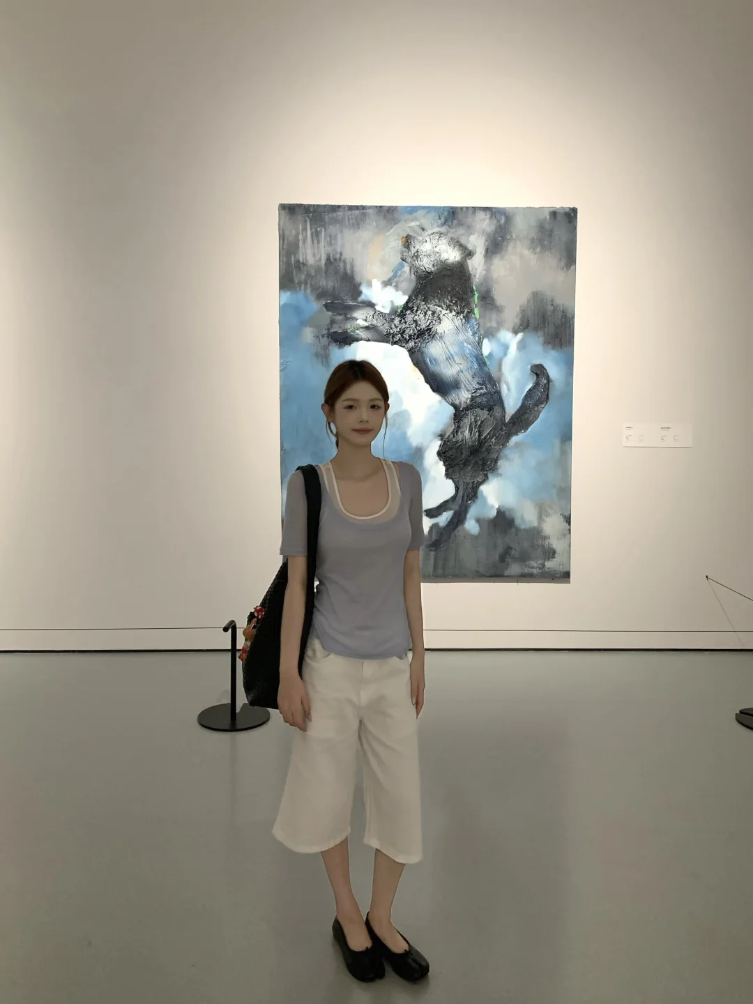 看个展