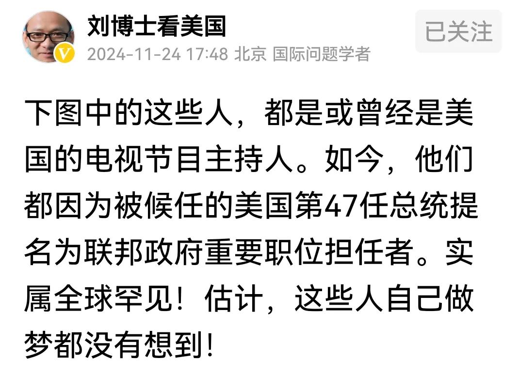 人有千长，必有一短，刘博士是我最喜爱的头条创作者，每天必看他带来的俄乌战争消息，