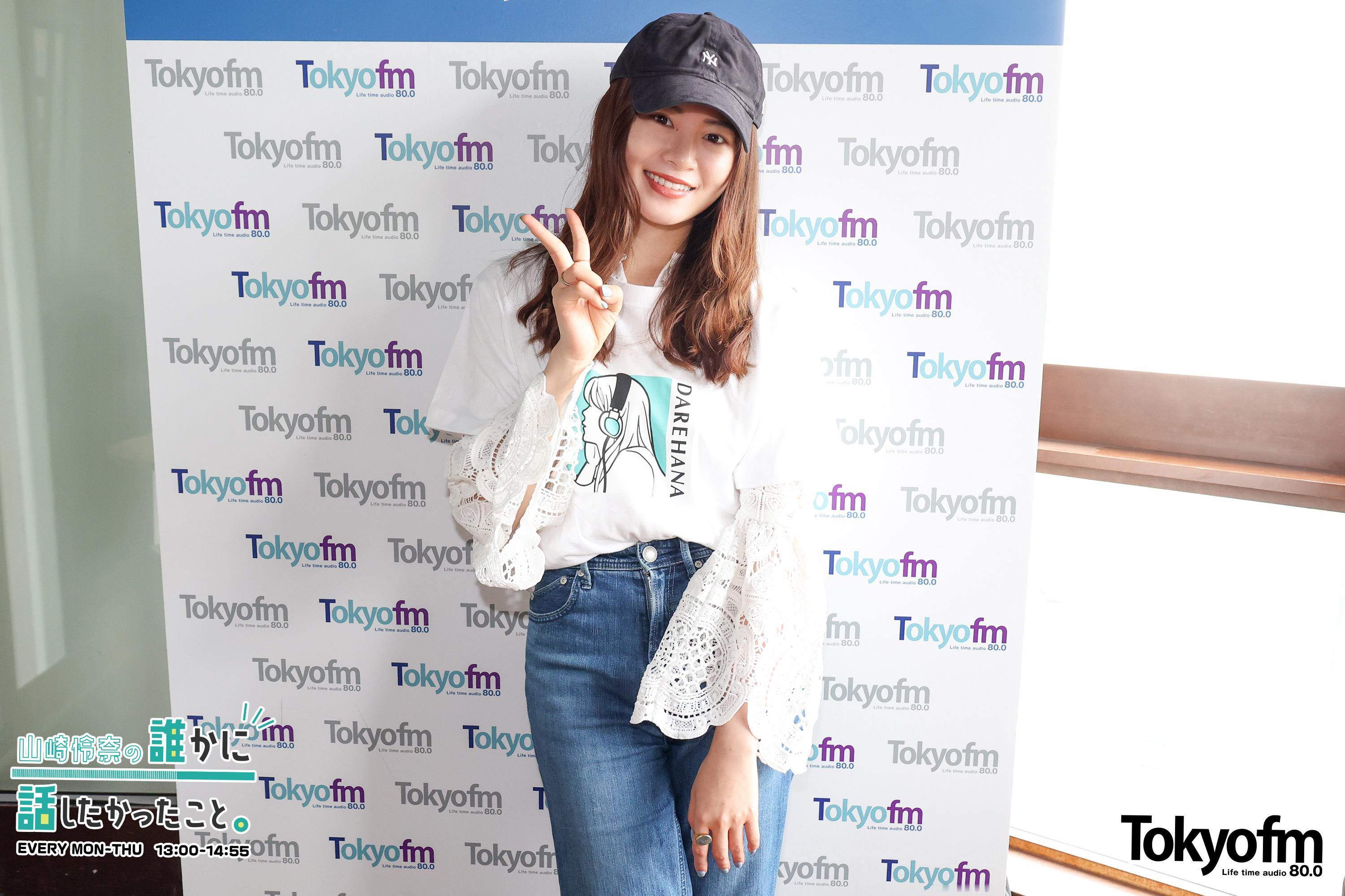山崎怜奈ダレハナ ​​​　菅井友香 ​​​