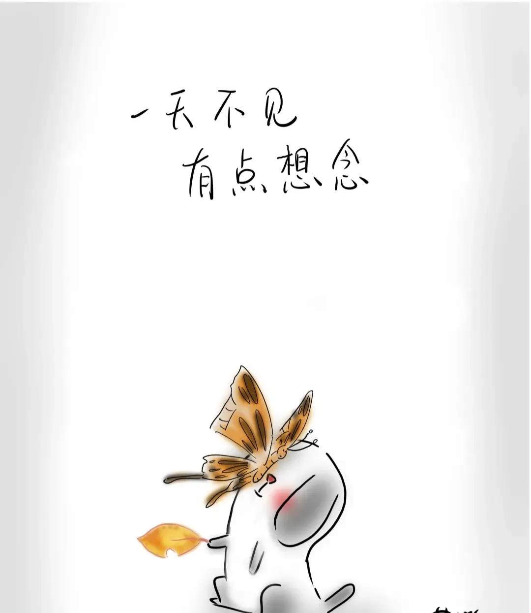 钱，是人格独立的前提。
一个人只有经济独立，才有能力决定自己的生活。
有一份工作