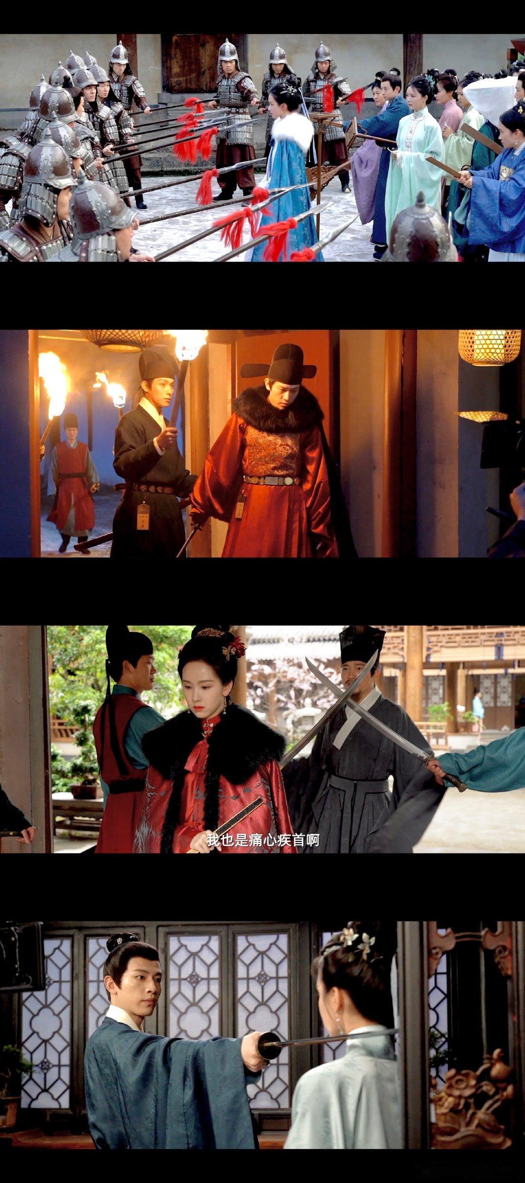 #电视剧贵女[超话]##贵女杀青#终于等到了贵女杀青呀，这样的高颜值电视剧真的太