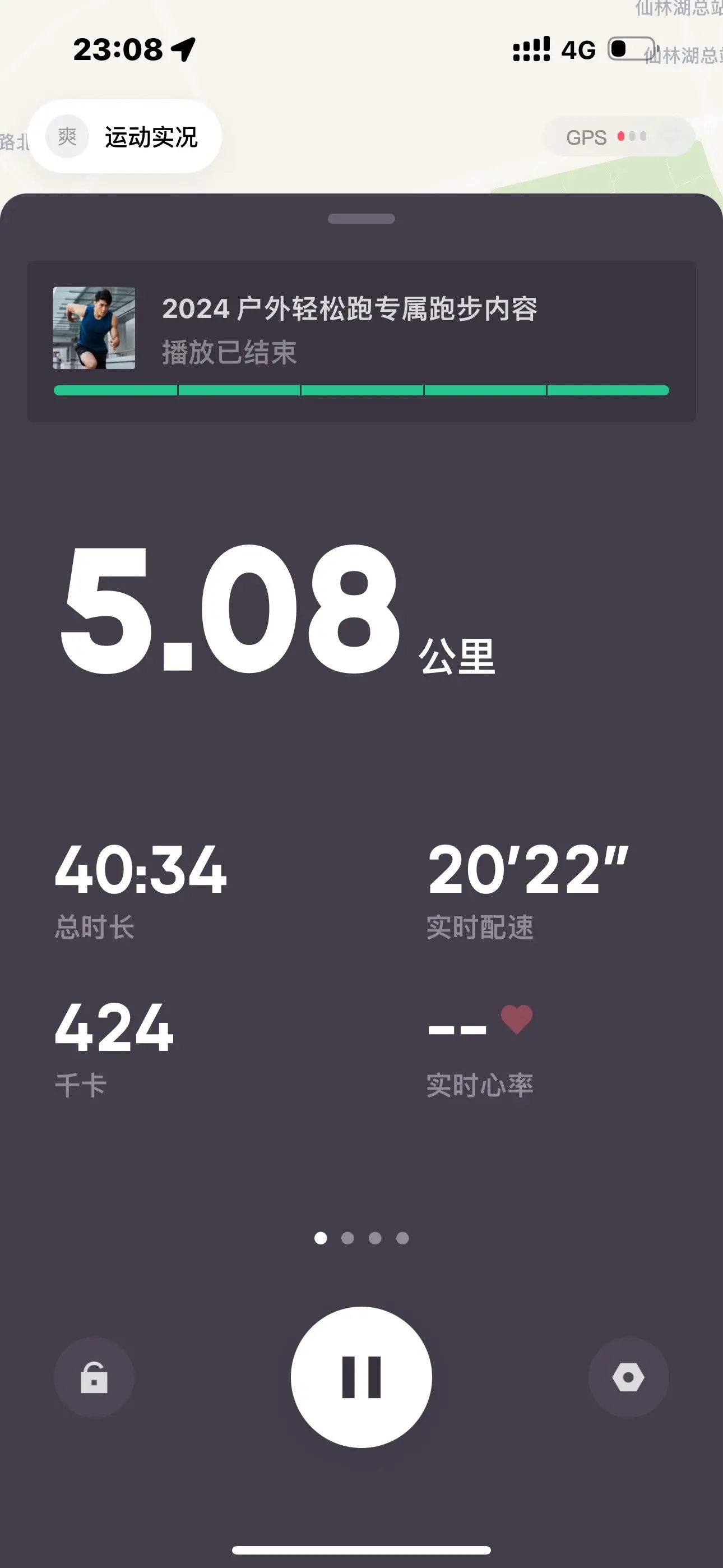 今晚10点直播，夫妻档/连线答疑！我有知识、有经验、有志愿，助你育儿无...