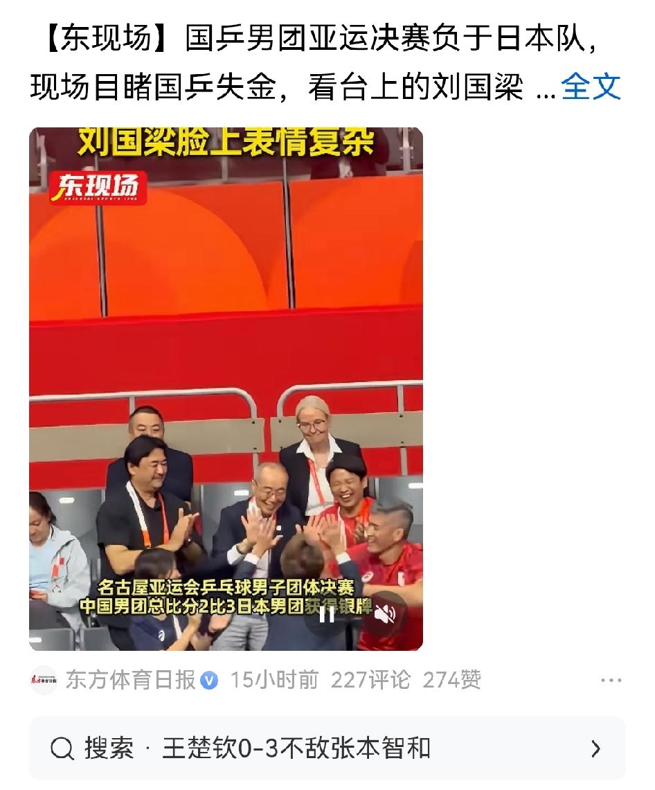 男乒马上恢复直通赛制，任何国际赛事名额只看直通赛成绩，男乒马上还是世界上最强的队