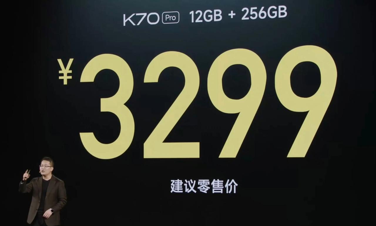 红米K70 Pro 12+256GB版售价3299元，太疯了！但好像没有IP68