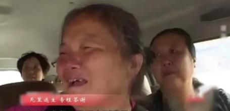 2014年，57岁大妈喝了酒后去长江游泳。没想到，却在水中睡着了，一路从湖北漂到