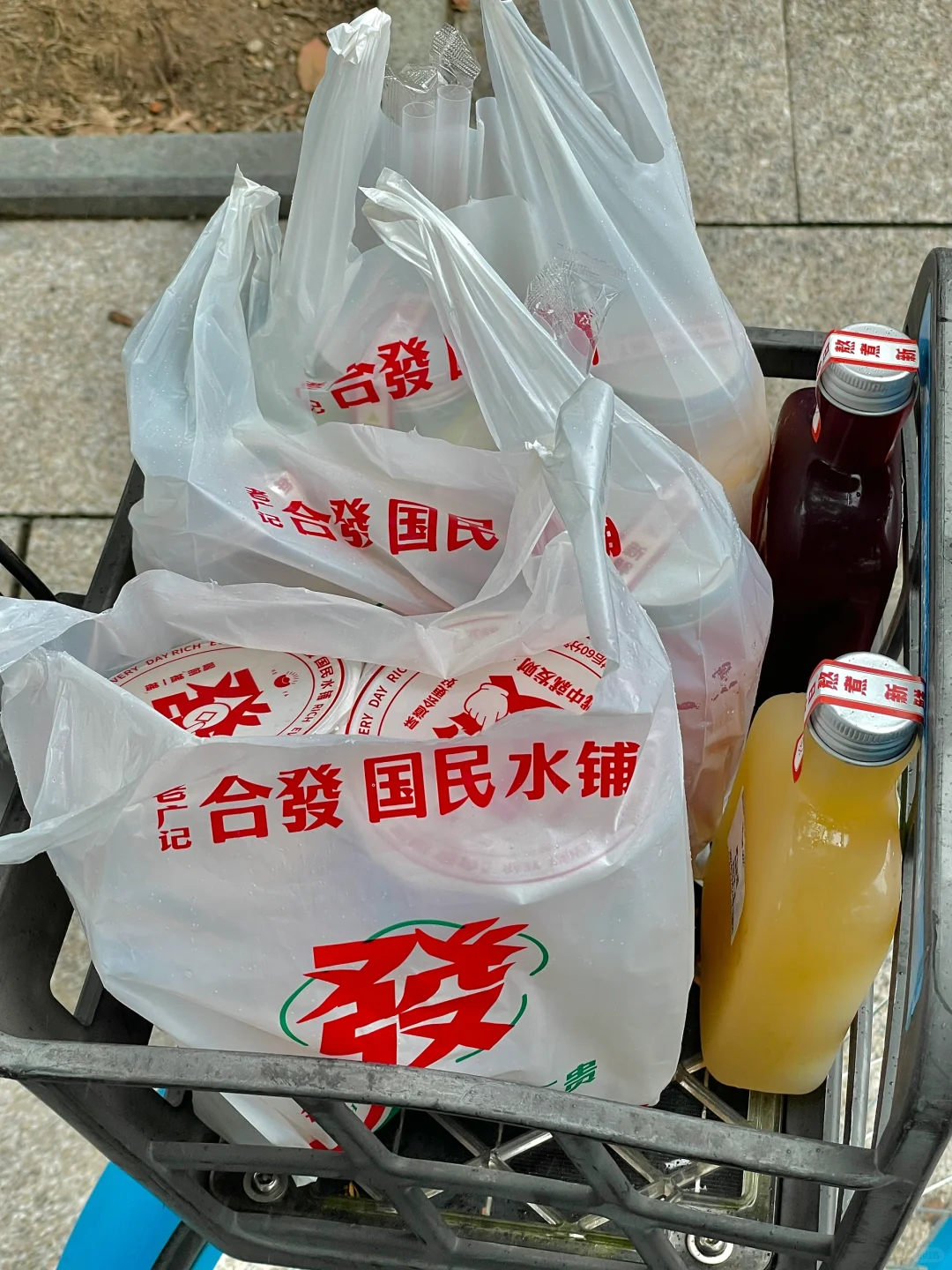 学府一号！！回寝室一定要带的！！！！