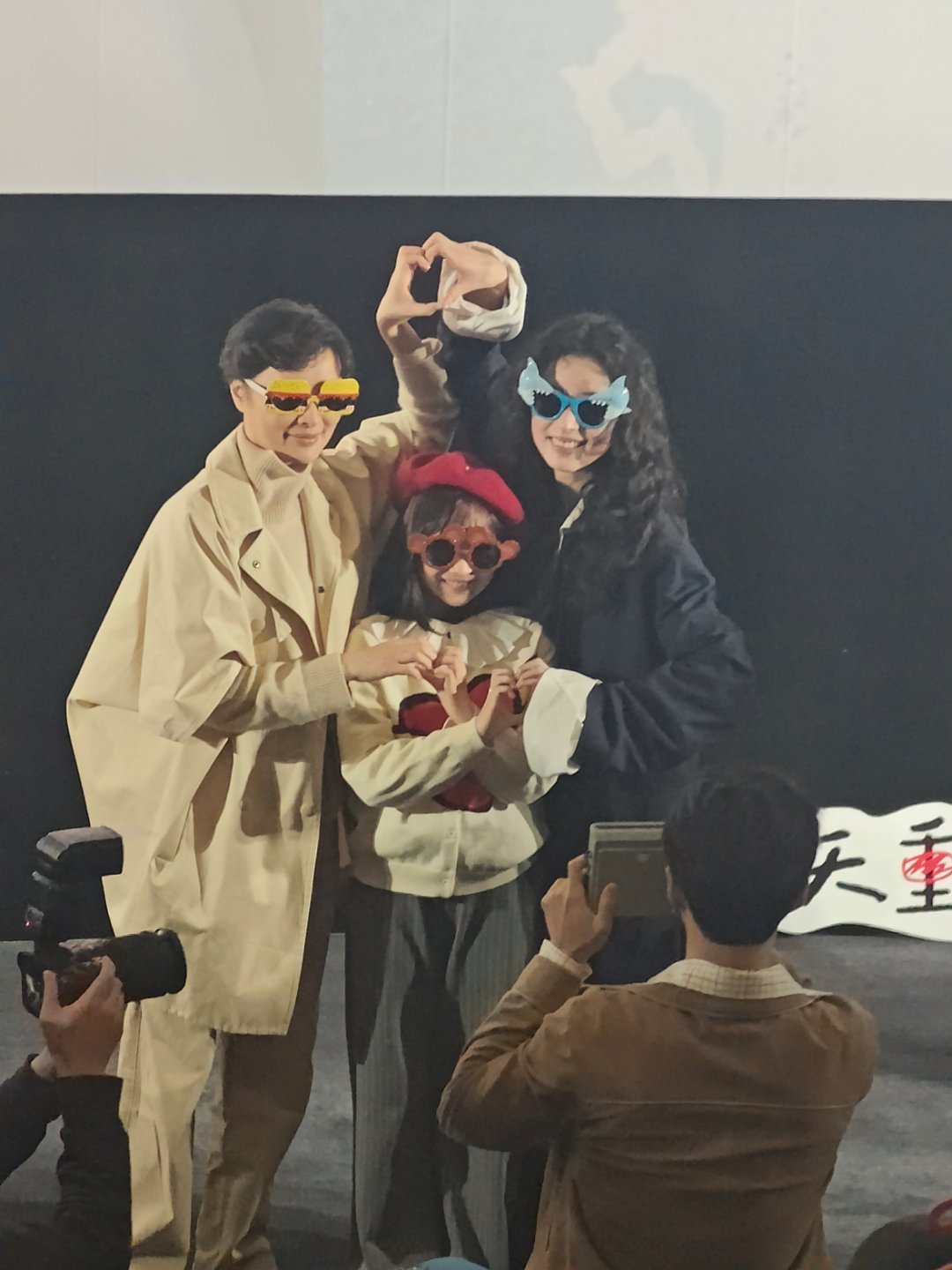 和吴越、周雨彤、韩东君、刘畅、韩陌一起参加 180天重启计划超前看片会  剧里剧