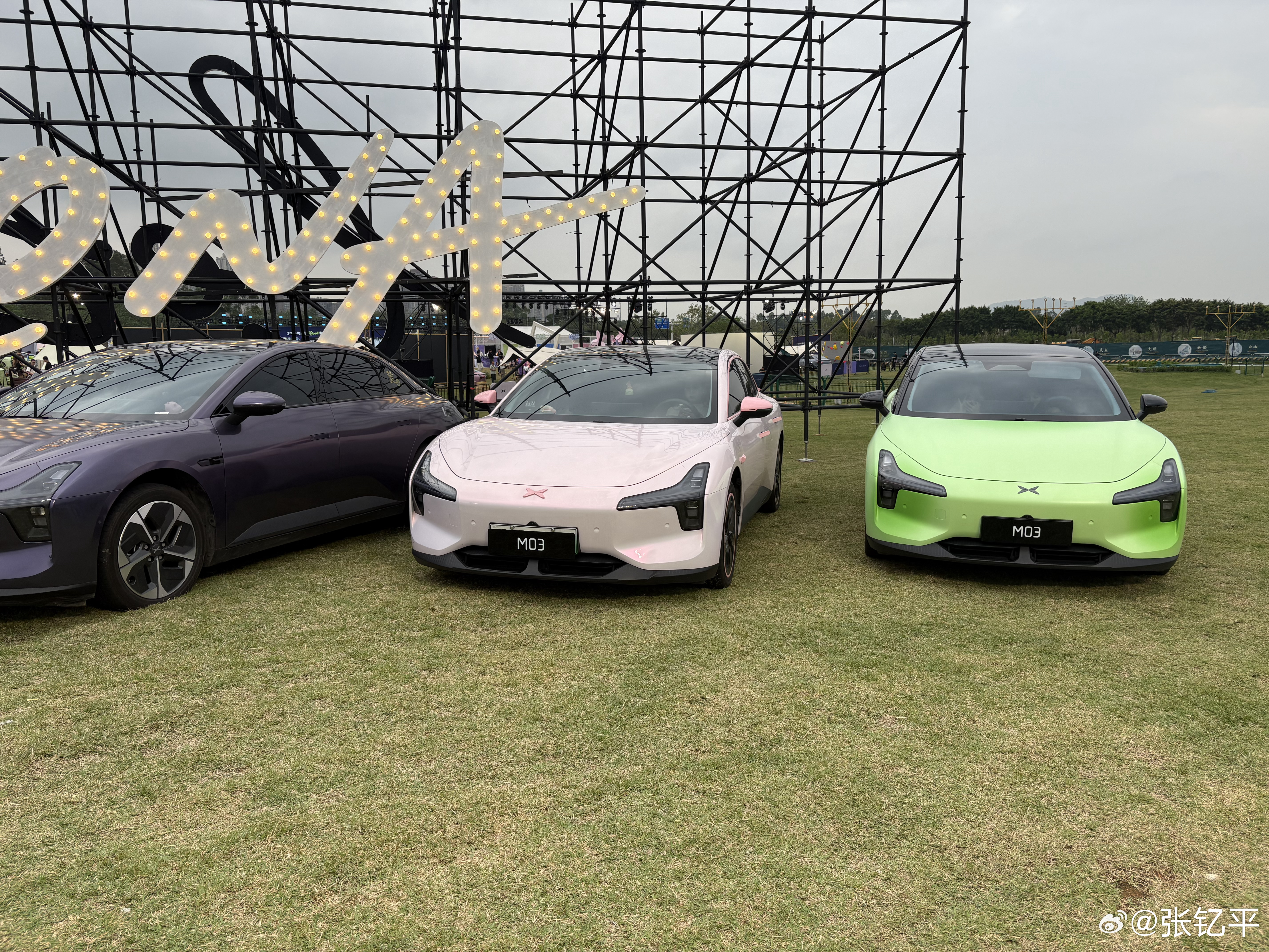 这个发布会，我来了后感觉年轻了十岁，还不止！这些Mona一台比一台帅，审美无敌了