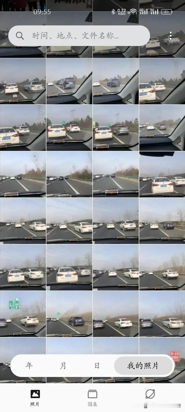 一名女子发文说自己和老公堵在了湖南高速上，无聊用手机拍下并举报占用应急车道的50