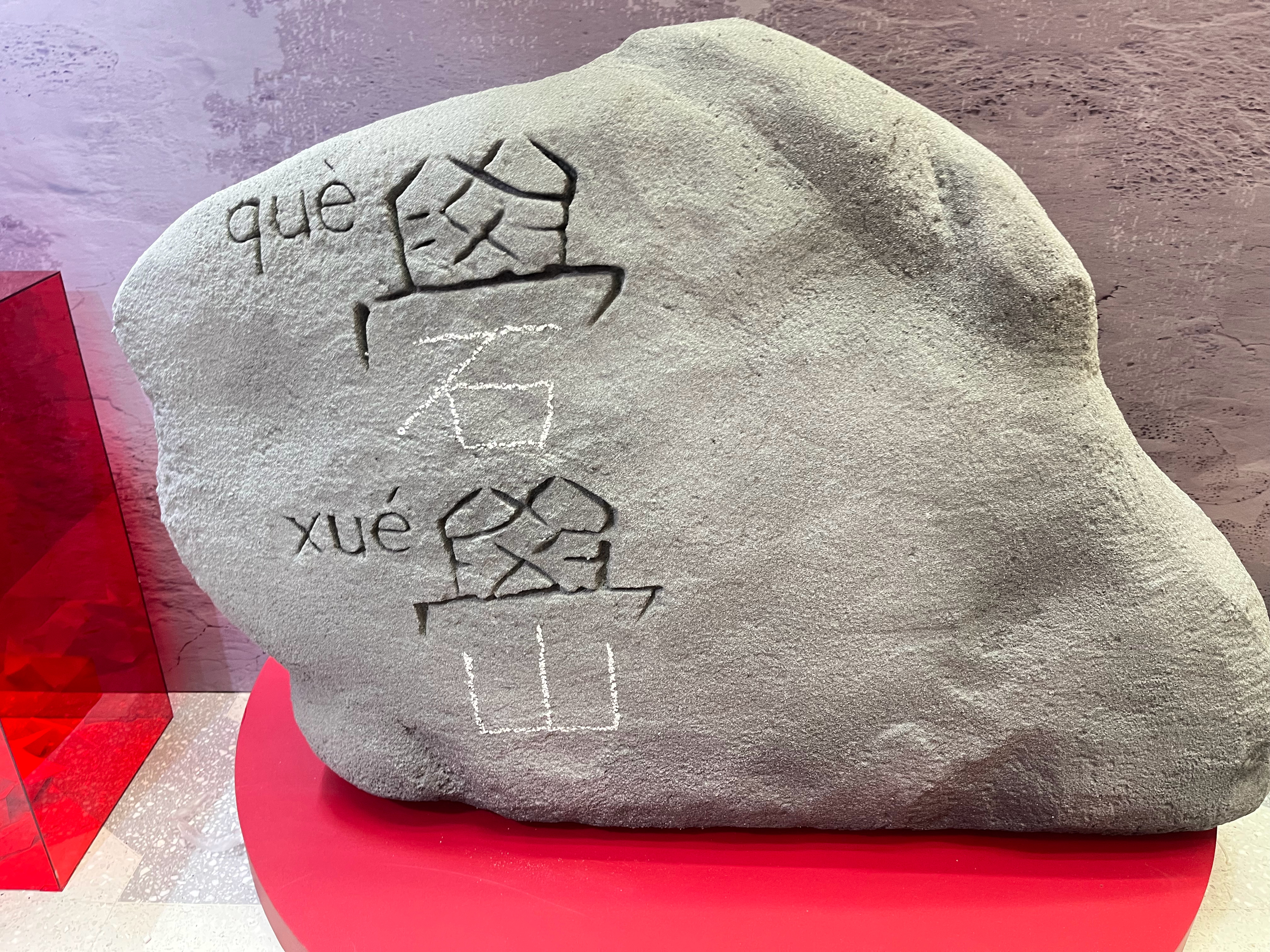 易烊千玺电影蛮荒禁地华为pura90系列全球代言人易烊千玺别怕失败，它是成功的草