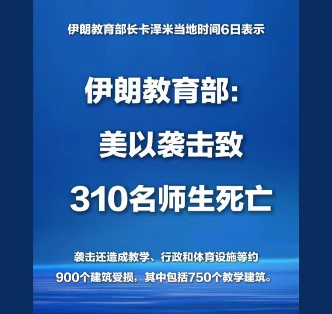 接下来可能更没有底线 不择手段。俄罗斯 美国两个大国都在战争 这世界要走向丛林法