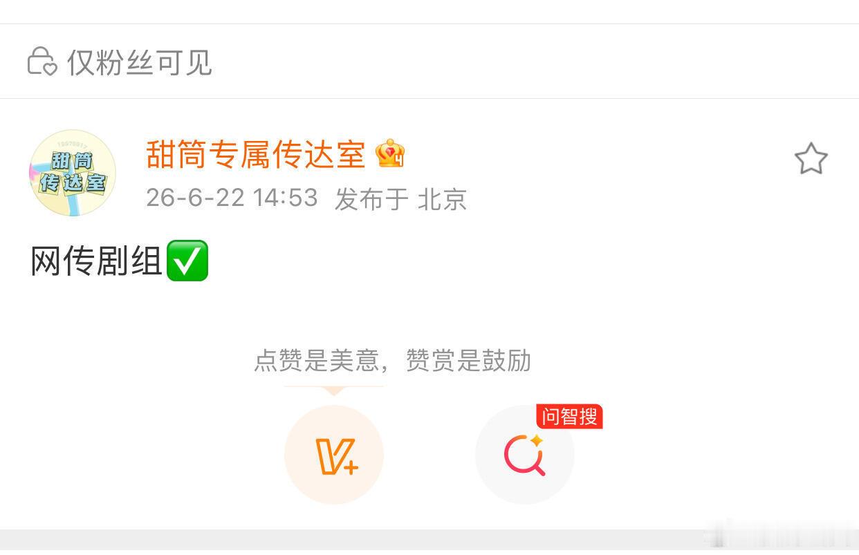 关晓彤将进组红掌关晓彤持续进组拍戏根本停不下来，内娱靠谱女演员实锤，坐等新鲜角色