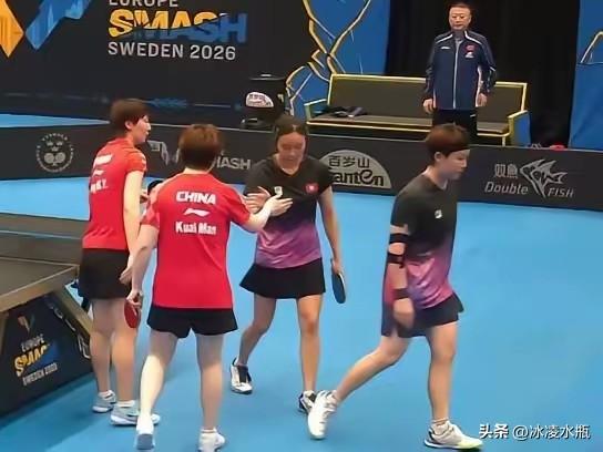 男双女双全军覆没！林诗栋/温瑞博输给法国双布兄弟，王曼昱/蒯曼输给香港组合，大迪