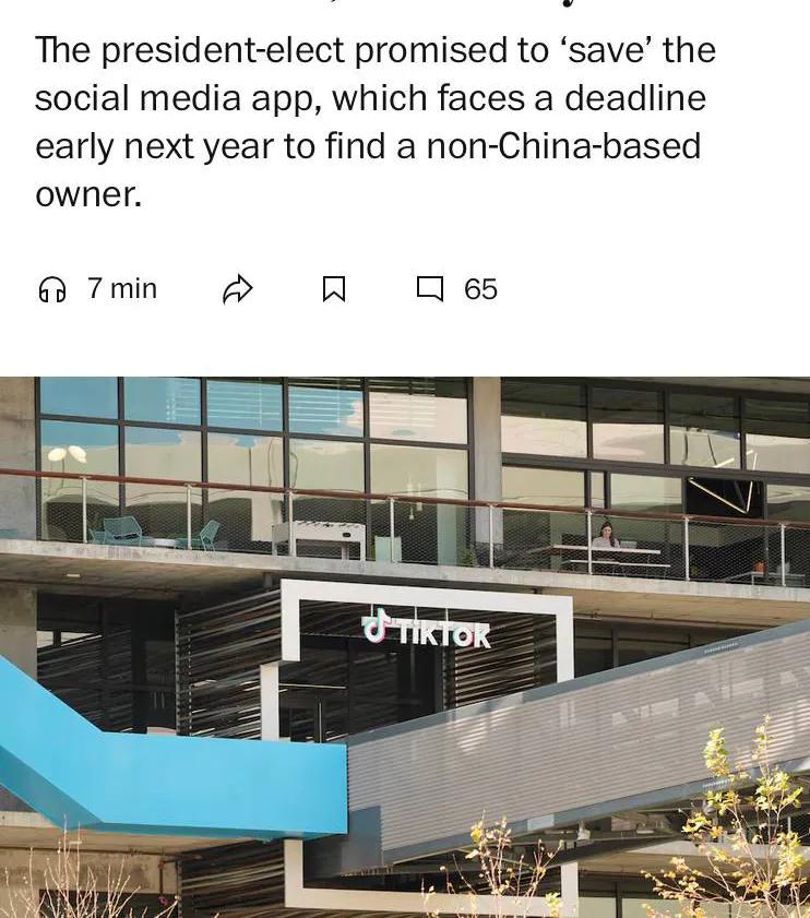 海外抖音tiktok安全了！特朗普将支持tiktok，因为在大选时间，给特朗普带
