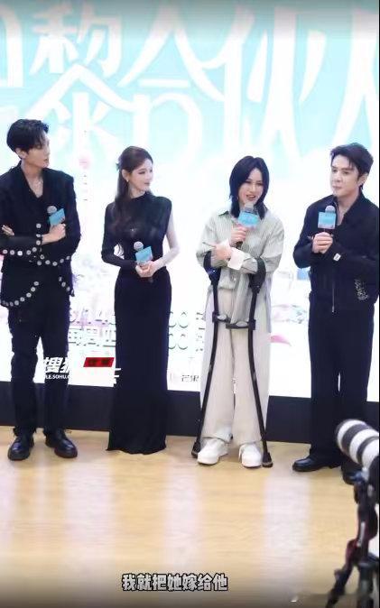 李佳琦夸毕雯珺太适合做老公尚雯婕说如果有女儿要嫁给毕雯珺 巴黎合伙人看片会 李佳
