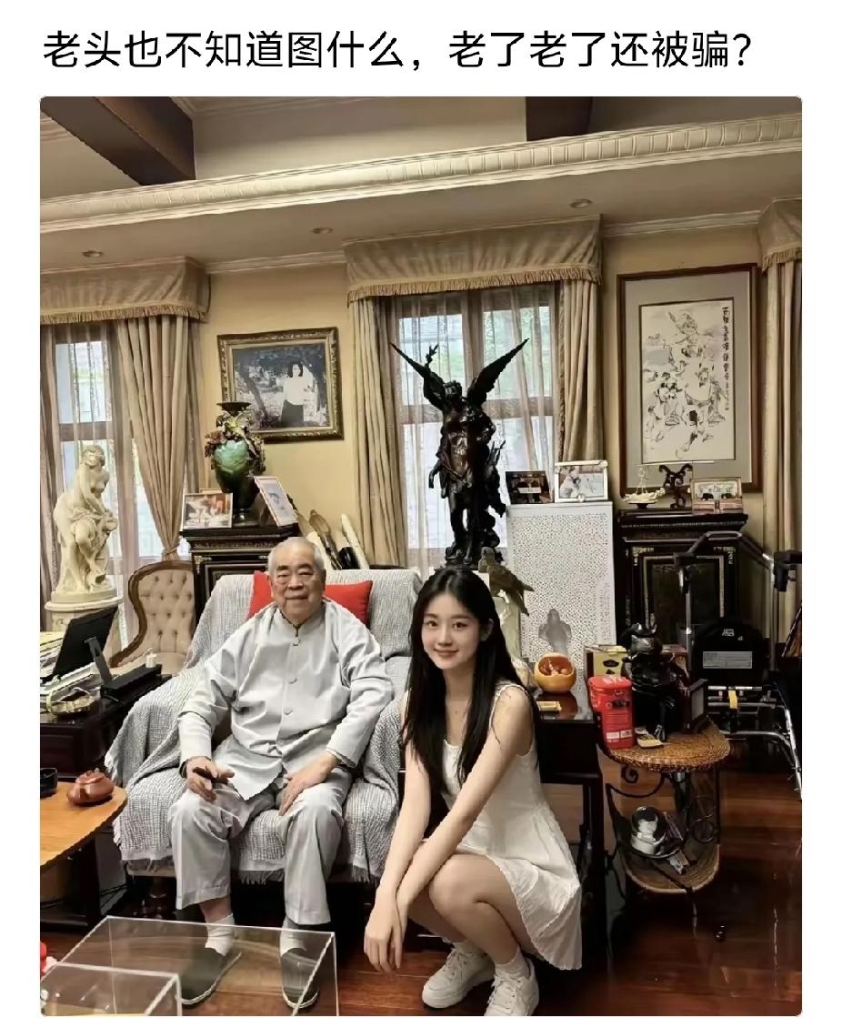 人家骗他啥了，给他生个小儿子，这回所有家业，都归娘俩