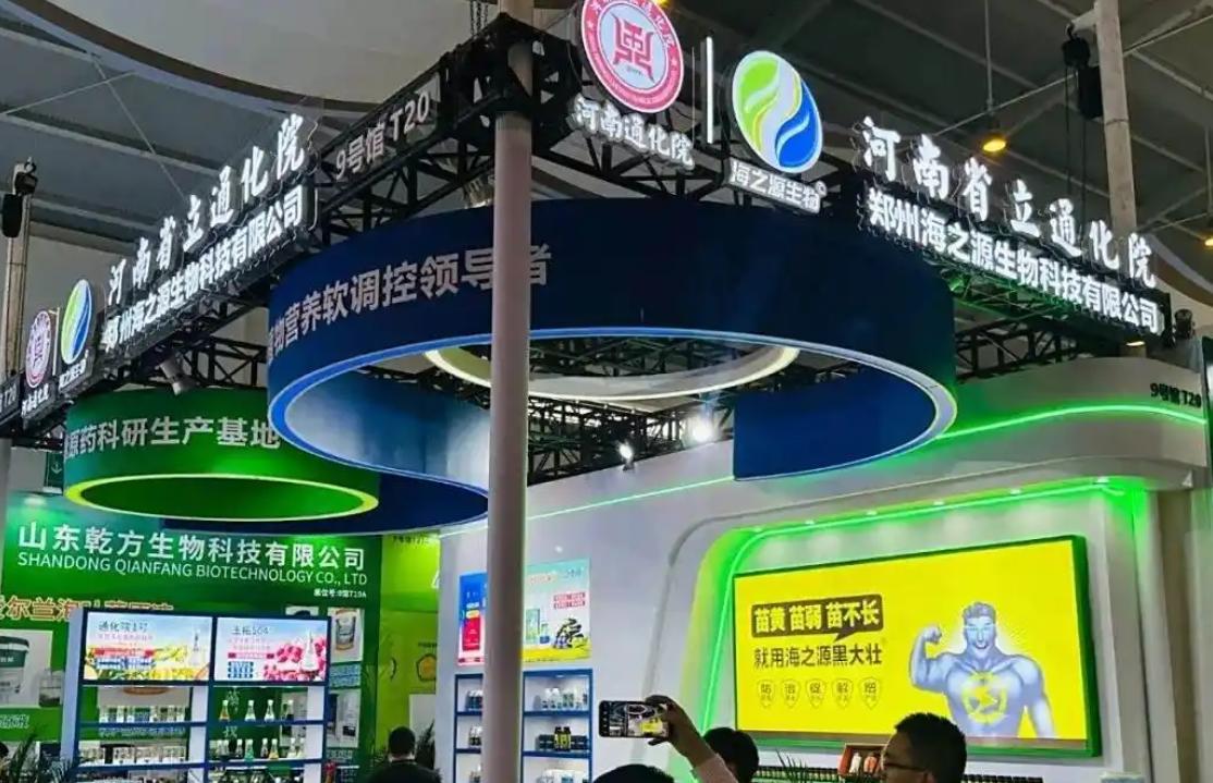 想打通南亚、东南亚外贸渠道，做农资出口的企业别错过2026西南农资会。依托昆明独