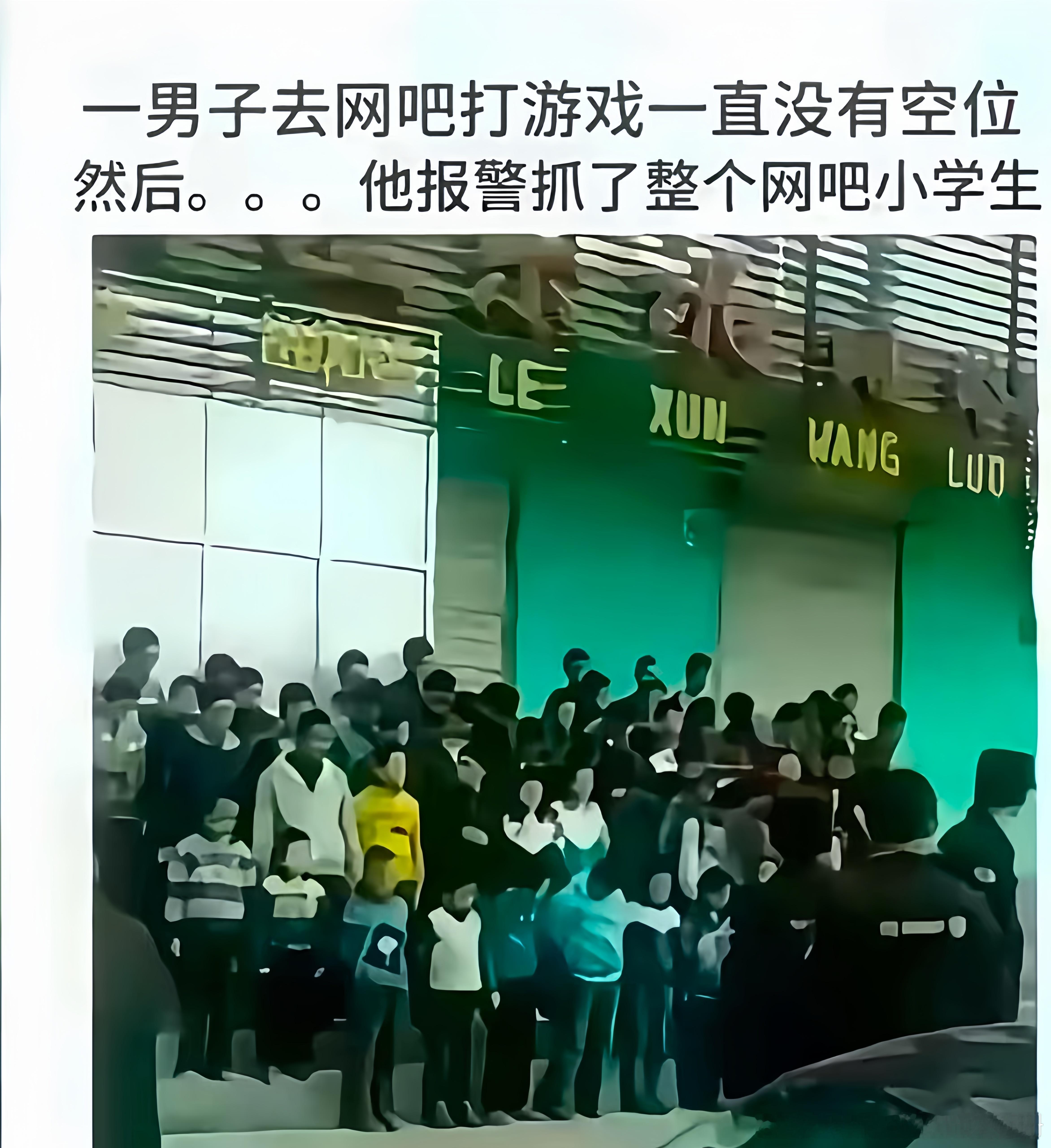 《红队诞生了新的超神选手》 