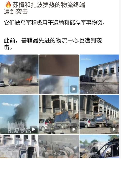 这确实是普京的重大战略失误！乌克兰无人机不断摧毁俄罗斯战略级别的目标才想起来报复