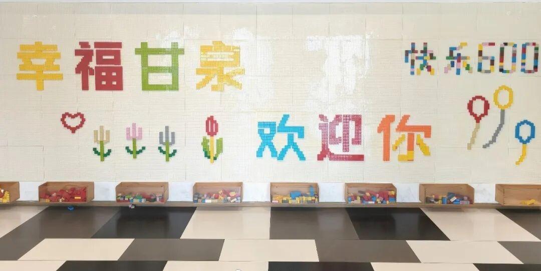 【把康养服务搬到家门口，普陀甘泉用“小阵地”托起银龄“大健康”】随着时节更迭，春