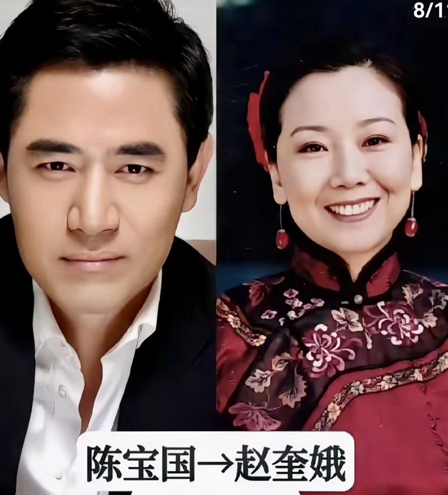陈宝国拿遍视帝，银行卡里永远不超过3000块——全在赵奎娥手里攥着。
他买包烟都