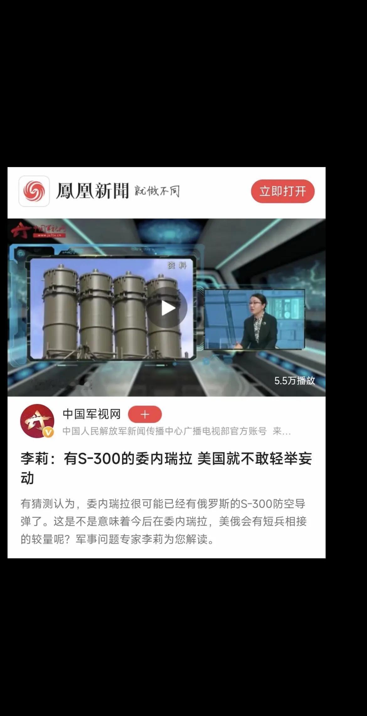 专家也有失误的时候，不要过度迷信。